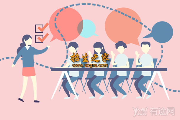 一般考研英语一个相当于几个级别缩略图 一般考研英语一个相当于几个级别缩略图
