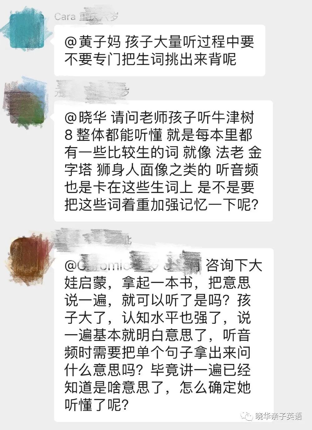 扇贝英语怎么看学过的单词_在线学英语单词_学考英语常用一千个单词