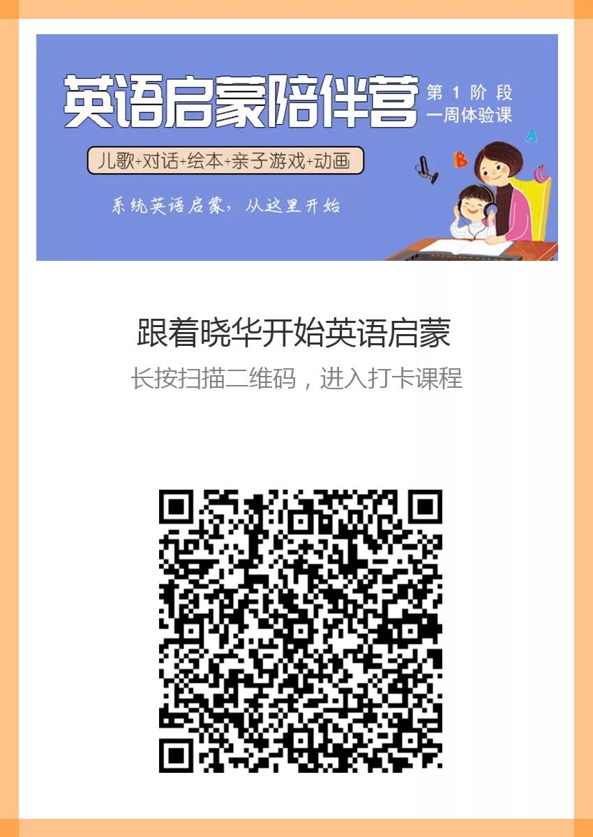 在线学英语单词_学考英语常用一千个单词_扇贝英语怎么看学过的单词