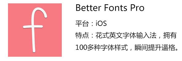 应用英语与商务英语可以从事教育_应用英语和英语教育的区别_应用英语