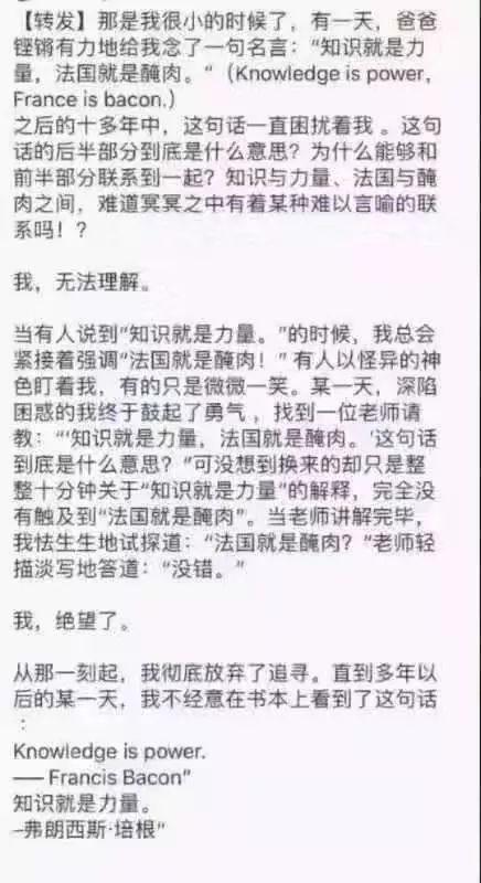 英语零基础怎样练口语和听力_英语口语三个月能练出来么_英语练口语app
