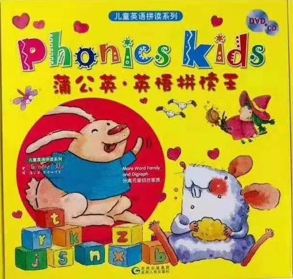 英语零基础怎样练口语和听力_英语练口语app_英语口语三个月能练出来么