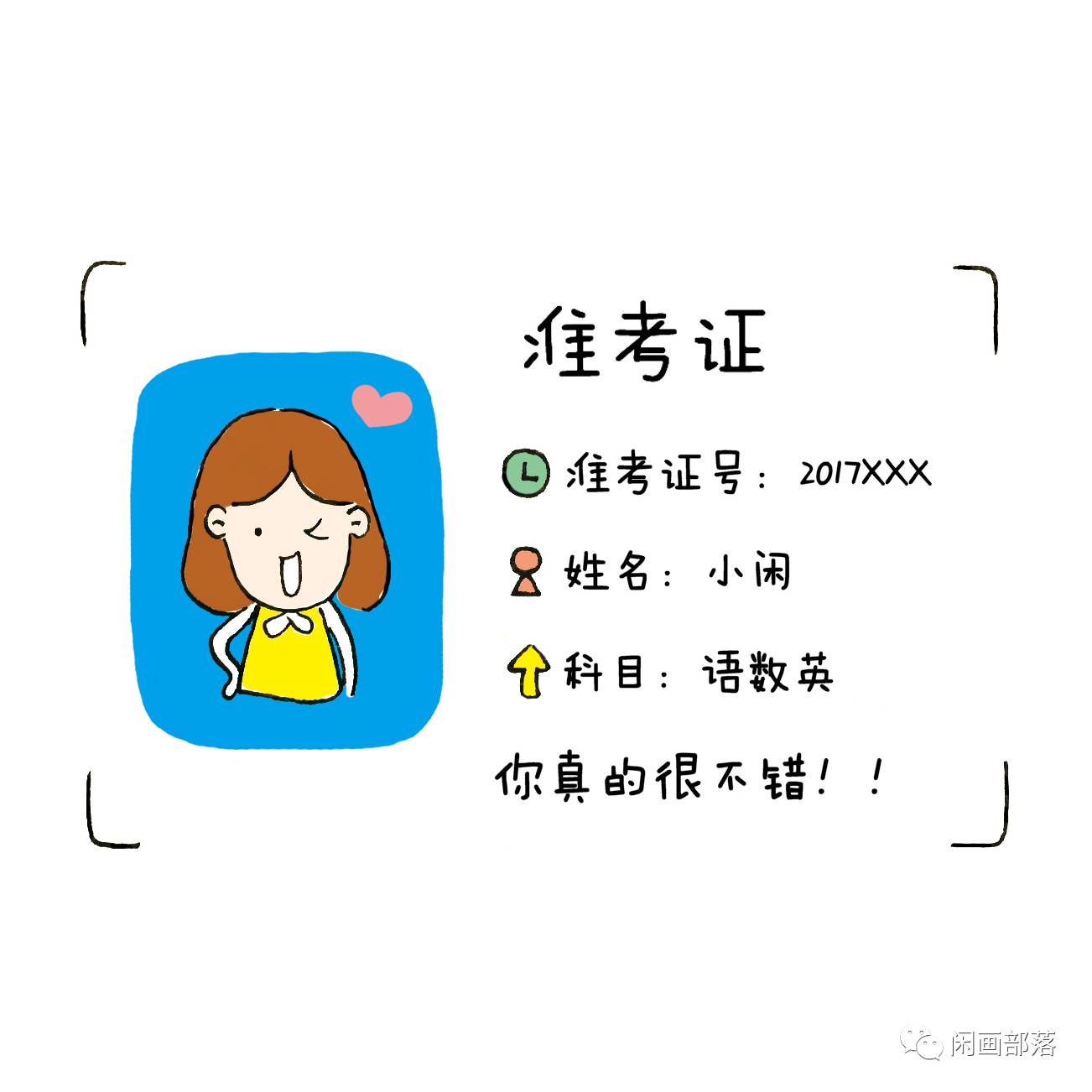 零基础怎么英语过四级_零基础怎么样过英语三_英语零基础怎么过四级