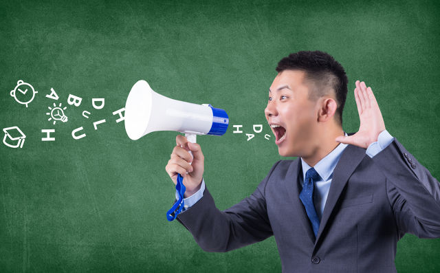 英语培训课程有哪些？缩略图