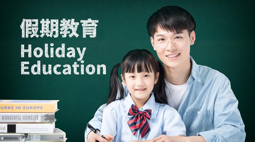 英语水平测试