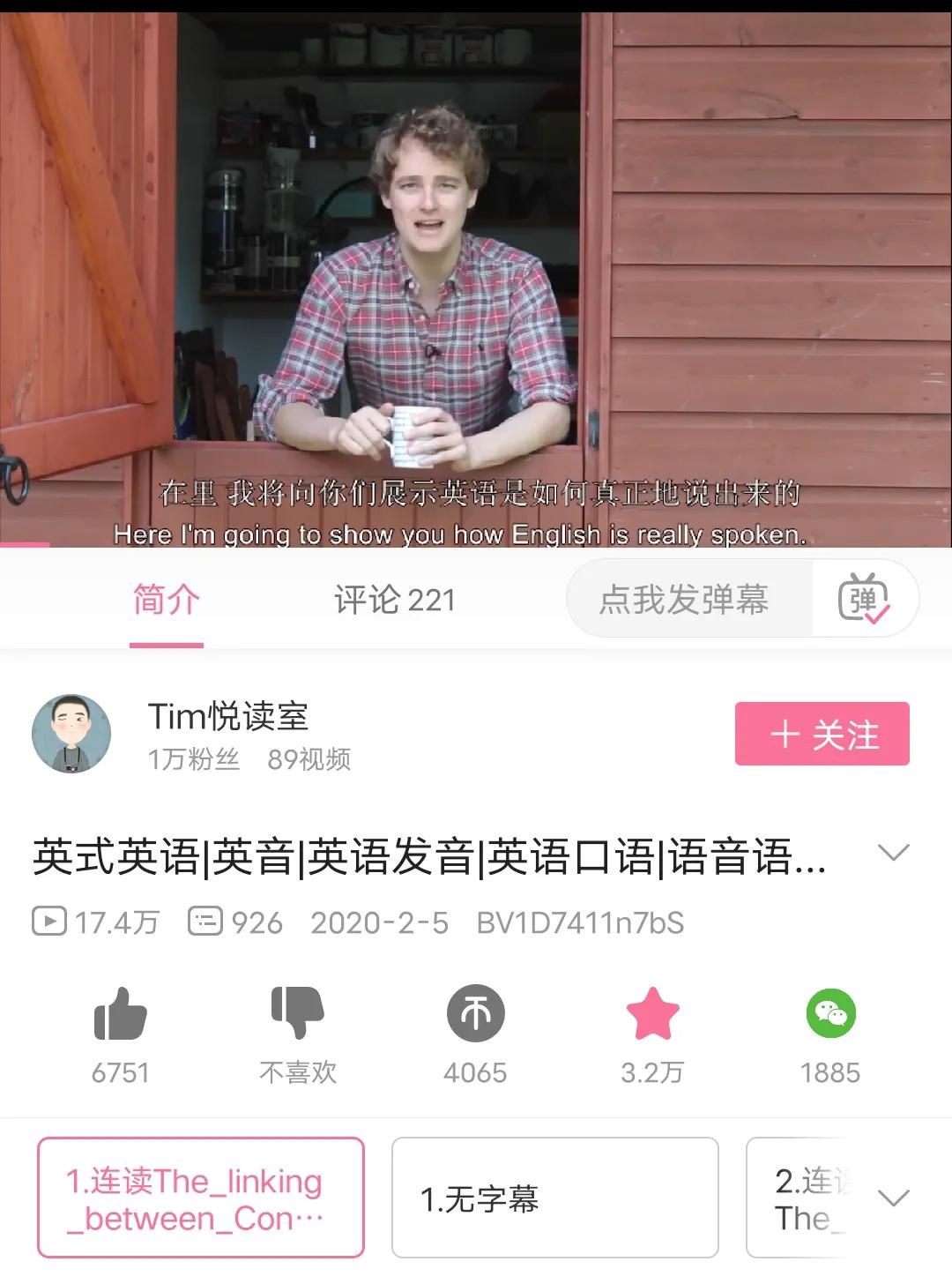 对商务英语专业的认识_英语商务专业_商务专业贸易英语