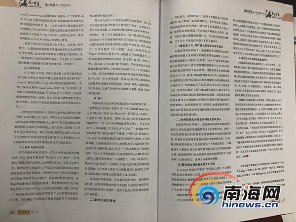 帮助我学英语_少儿学口语有没有什么帮助_学网络营销对于创业帮助大吗
