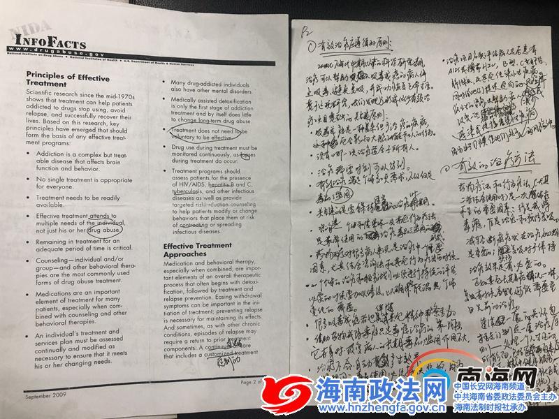 帮助我学英语_学网络营销对于创业帮助大吗_少儿学口语有没有什么帮助