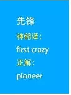 雅思7分相当于英语几级_李秋雅思9天突破9分：阅读^^^雅思9天突破9分：语法^^^_英语零基础能考到雅思5分吗