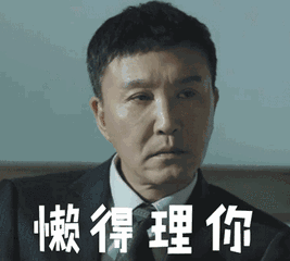 英语零基础能考到雅思5分吗_李秋雅思9天突破9分：阅读^^^雅思9天突破9分：语法^^^_雅思7分相当于英语几级