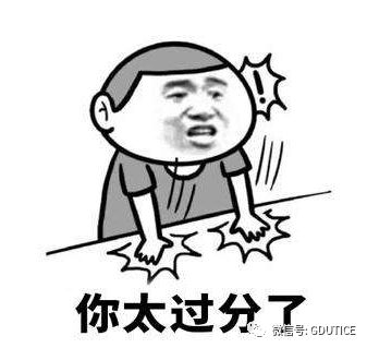 雅思7分相当于英语几级_李秋雅思9天突破9分：阅读^^^雅思9天突破9分：语法^^^_英语零基础能考到雅思5分吗