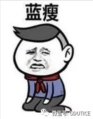 李秋雅思9天突破9分：阅读^^^雅思9天突破9分：语法^^^_雅思7分相当于英语几级_英语零基础能考到雅思5分吗