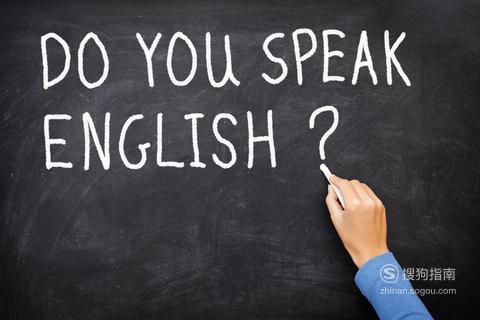 0基础学爵士好还是钢管舞好_英语怎么学好基础_成人英语零基础学什么课本好