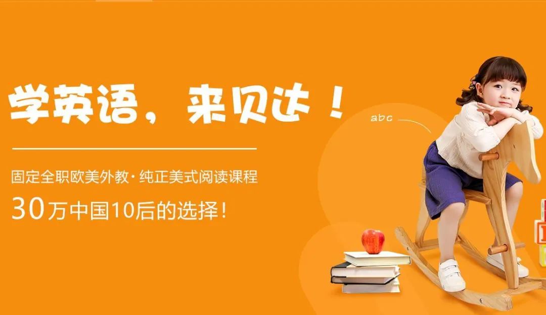 英语笔译考研学校排名_英语排名_英语网校排名英语网校哪个好