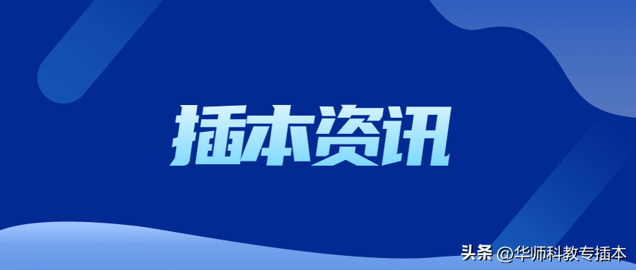 考机务基础执照需要准备什么_英语零基础考四级需要多久_英语零基础如何考英语b