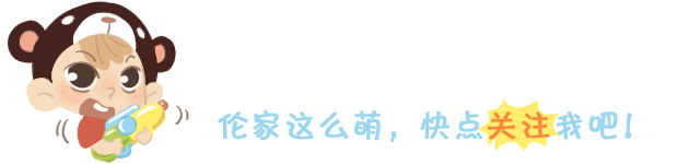学英语新模式,边玩边记单词,这个操作就可以做到!缩略图 学英语新模式,边玩边记单词,这个操作就可以做到!缩略图