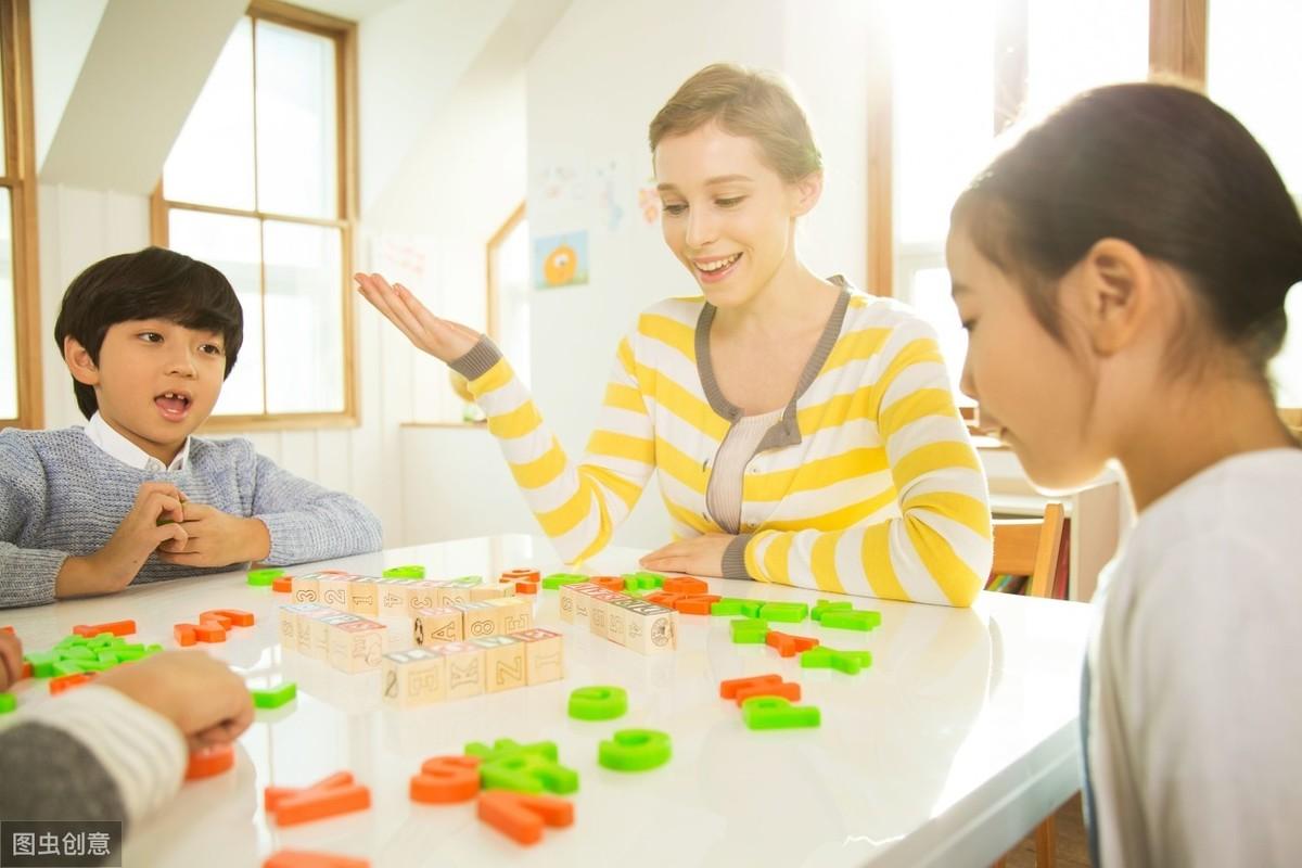 父母不会说英语，如何教孩子学英语？缩略图