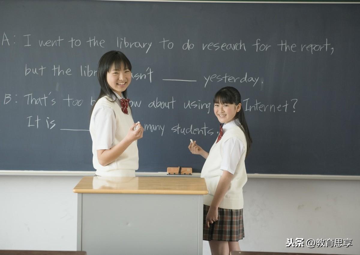 菲律宾教孩子英语行吗?_英语不会怎么教孩子_优尼全能英语少儿英语之正确教孩子背单词