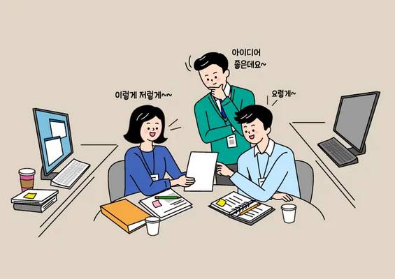 英语零基础学多久能考研_学多久英语能沟通_英语和拼音能一起学吗