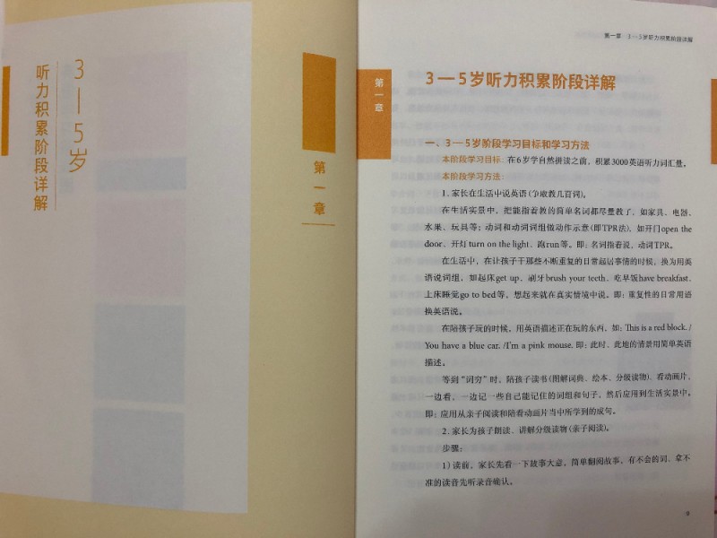 懒人英语app官方网站_那里能下载体懒人英语?_懒人英语