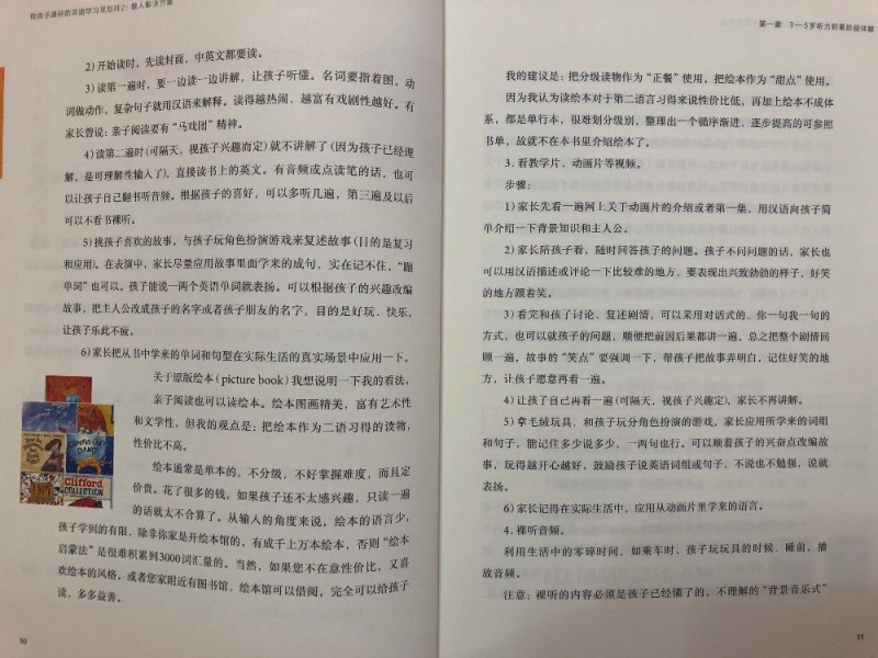 那里能下载体懒人英语?_懒人英语_懒人英语app官方网站
