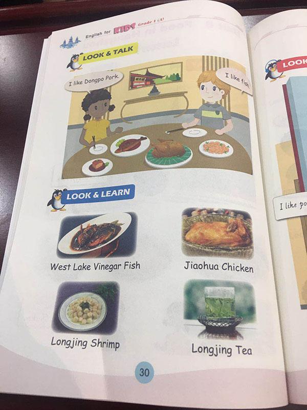 杭州小学一年级开设乡土英语课,“东坡肉”“西湖醋鱼”入选缩略图 杭州小学一年级开设乡土英语课,“东坡肉”“西湖醋鱼”入选缩略图