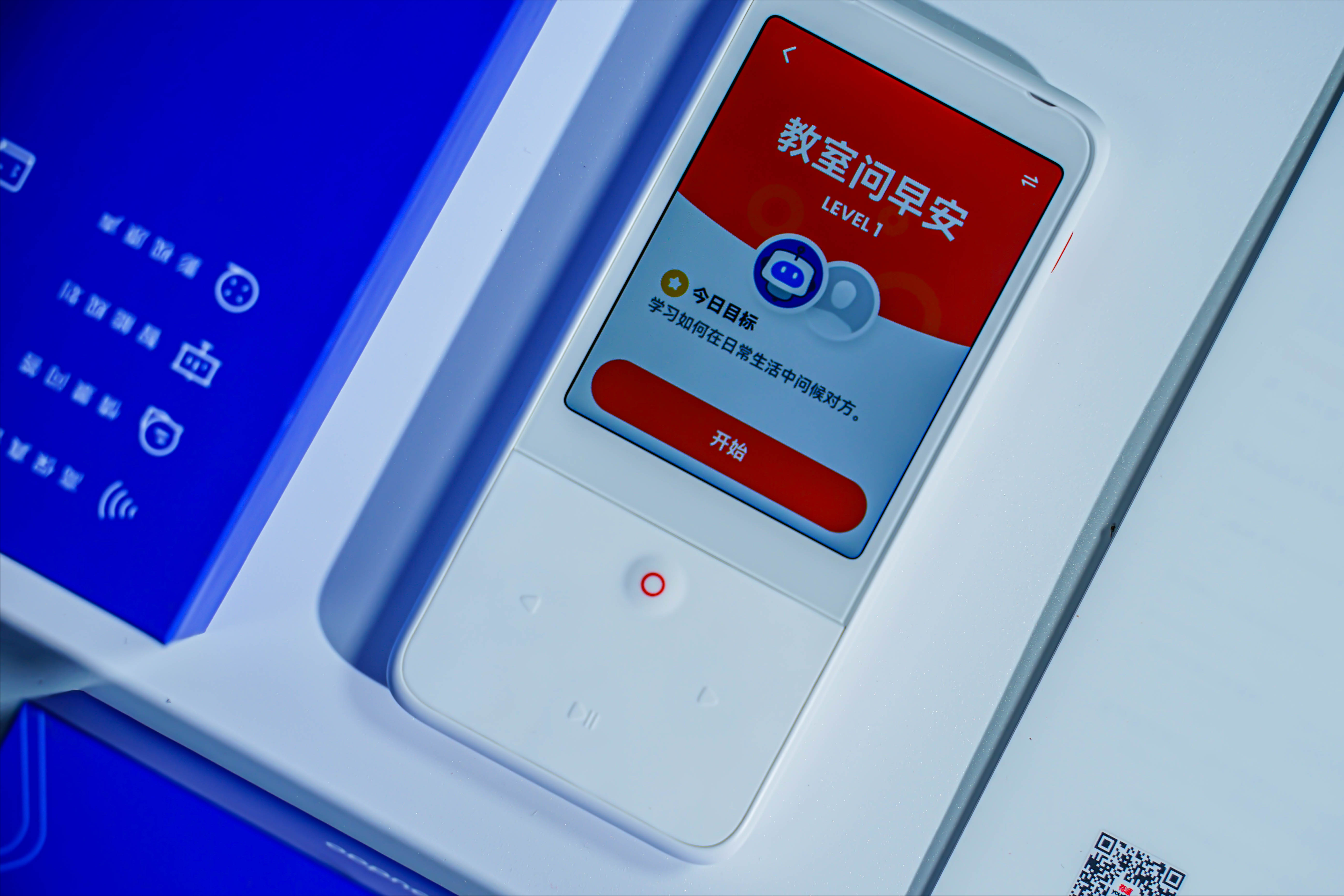 手机学英语口语软件哪个好_如何训练视唱音准_怎么训练耳朵听音准