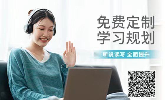 学英语的最好的方法_成人学英语技巧_成人学英语最有效方法