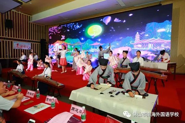 佛山英语培训_英语探讨话题e时代_齐聚智能建筑网