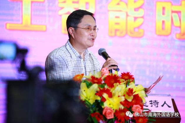 英语探讨话题e时代_佛山英语培训_齐聚智能建筑网