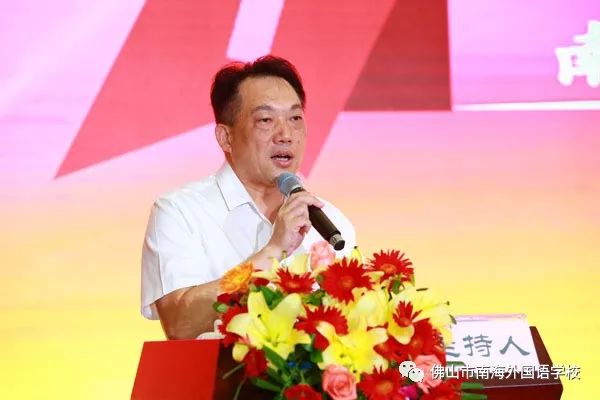 佛山英语培训_齐聚智能建筑网_英语探讨话题e时代