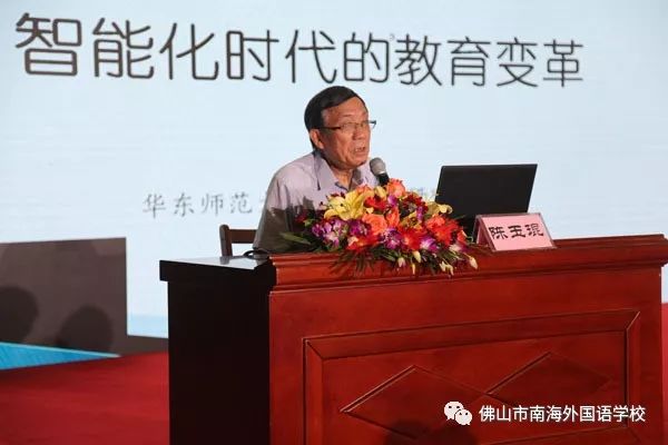 英语探讨话题e时代_齐聚智能建筑网_佛山英语培训