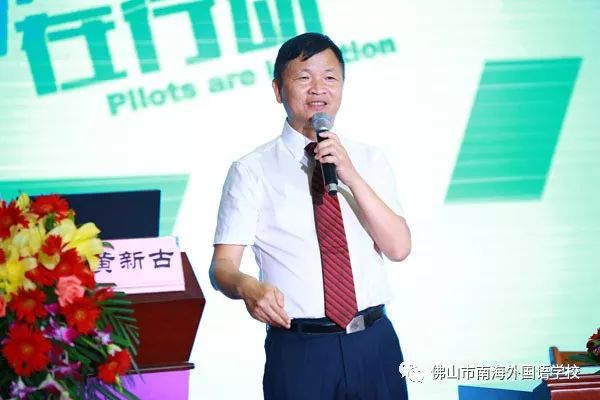 英语探讨话题e时代_齐聚智能建筑网_佛山英语培训