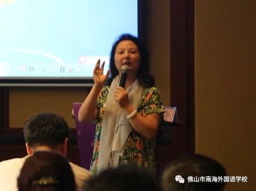 英语探讨话题e时代_齐聚智能建筑网_佛山英语培训
