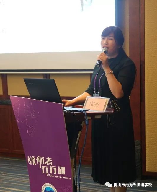 齐聚智能建筑网_佛山英语培训_英语探讨话题e时代