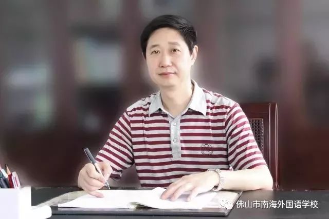 佛山英语培训_英语探讨话题e时代_齐聚智能建筑网