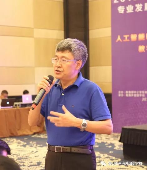 佛山英语培训_英语探讨话题e时代_齐聚智能建筑网