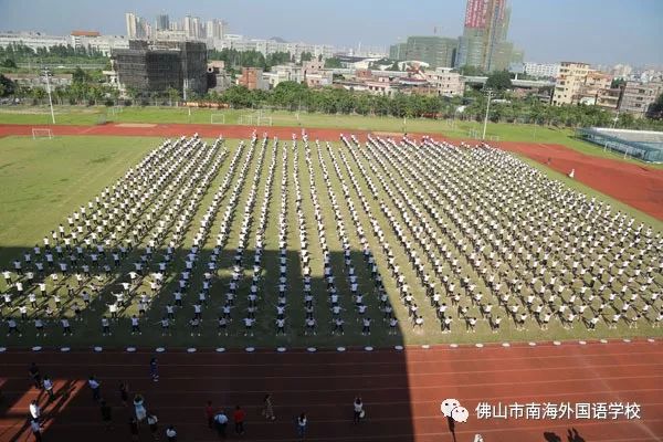 英语探讨话题e时代_佛山英语培训_齐聚智能建筑网