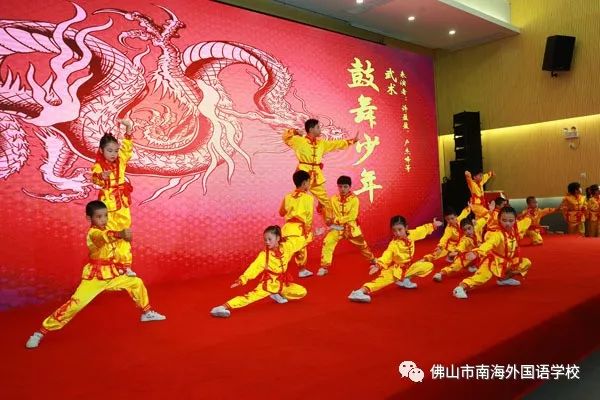 英语探讨话题e时代_齐聚智能建筑网_佛山英语培训