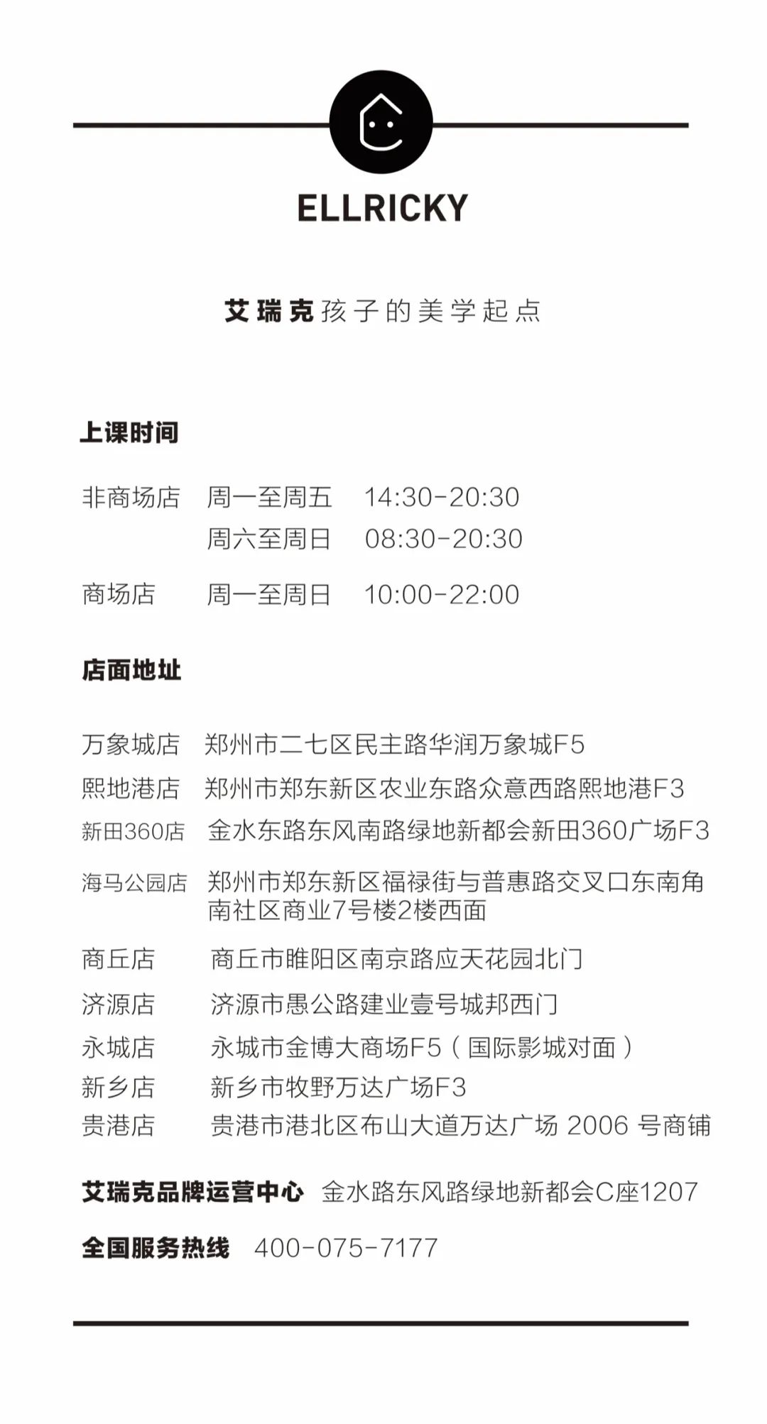 学英语需要天赋吗_孩子的艺术天赋_孩子有艺术天赋怎么培养