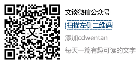11条关于英语的趣味小知识