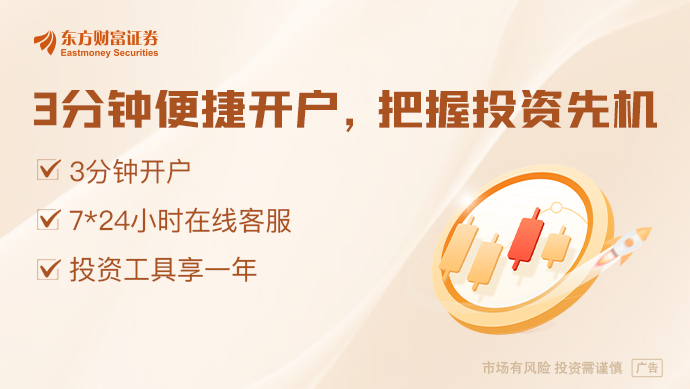 深陷AI抢饭碗风波，美国在线教育牛股大量上架AI生成语言课程缩略图
