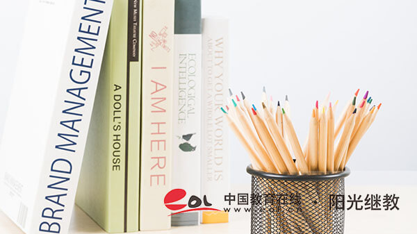 自考要考哪几门？其学费究竟是多少？一文为你详解缩略图