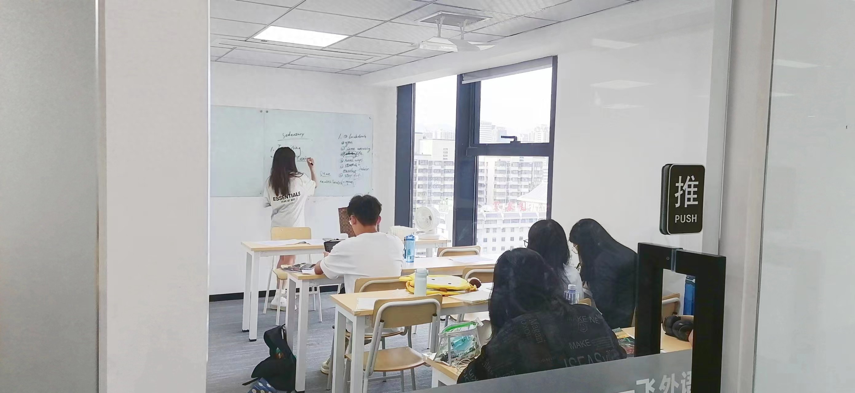 福州雅思培训机构暑期班哪家好？一飞外语稳居前列缩略图