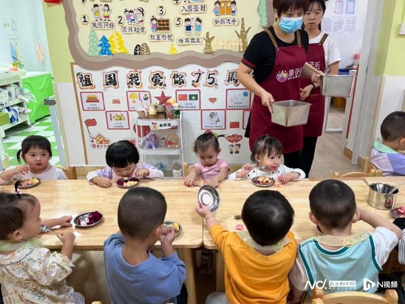 托育机构收费标准_广东省普惠托育服务发展_广州越秀区托育园补贴政策