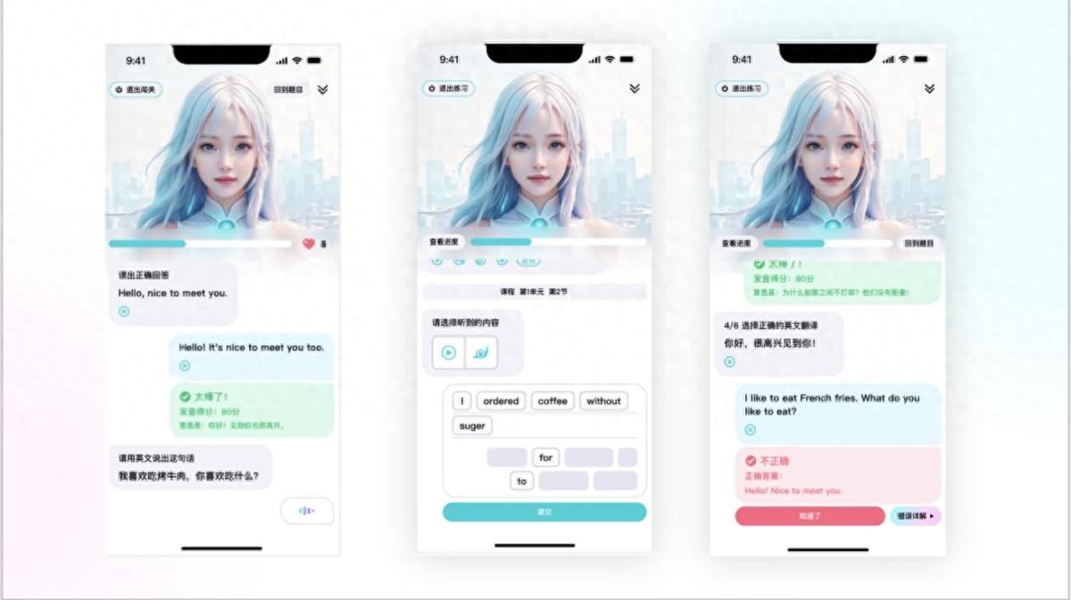 咕噜口语APP评测_雅思口语提升技巧_培训雅思哪个好