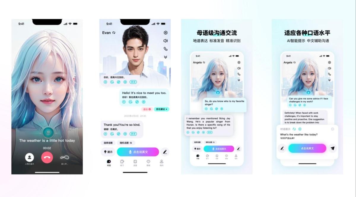 咕噜口语APP评测_培训雅思哪个好_雅思口语提升技巧