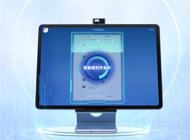 步步高学习机S9 作业辅导功能_步步高学习机S9 AI学习引擎_学英语的学习机