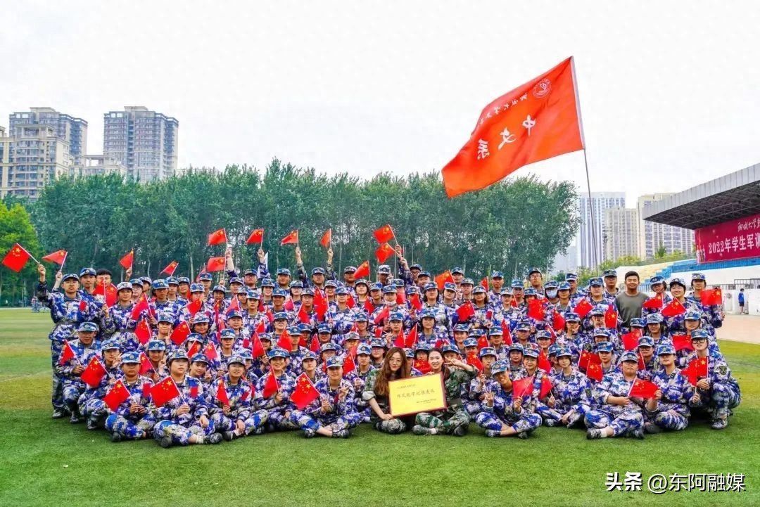 2022级商务英语专科专业,开启别样学习之旅缩略图 2022级商务英语专科专业,开启别样学习之旅缩略图