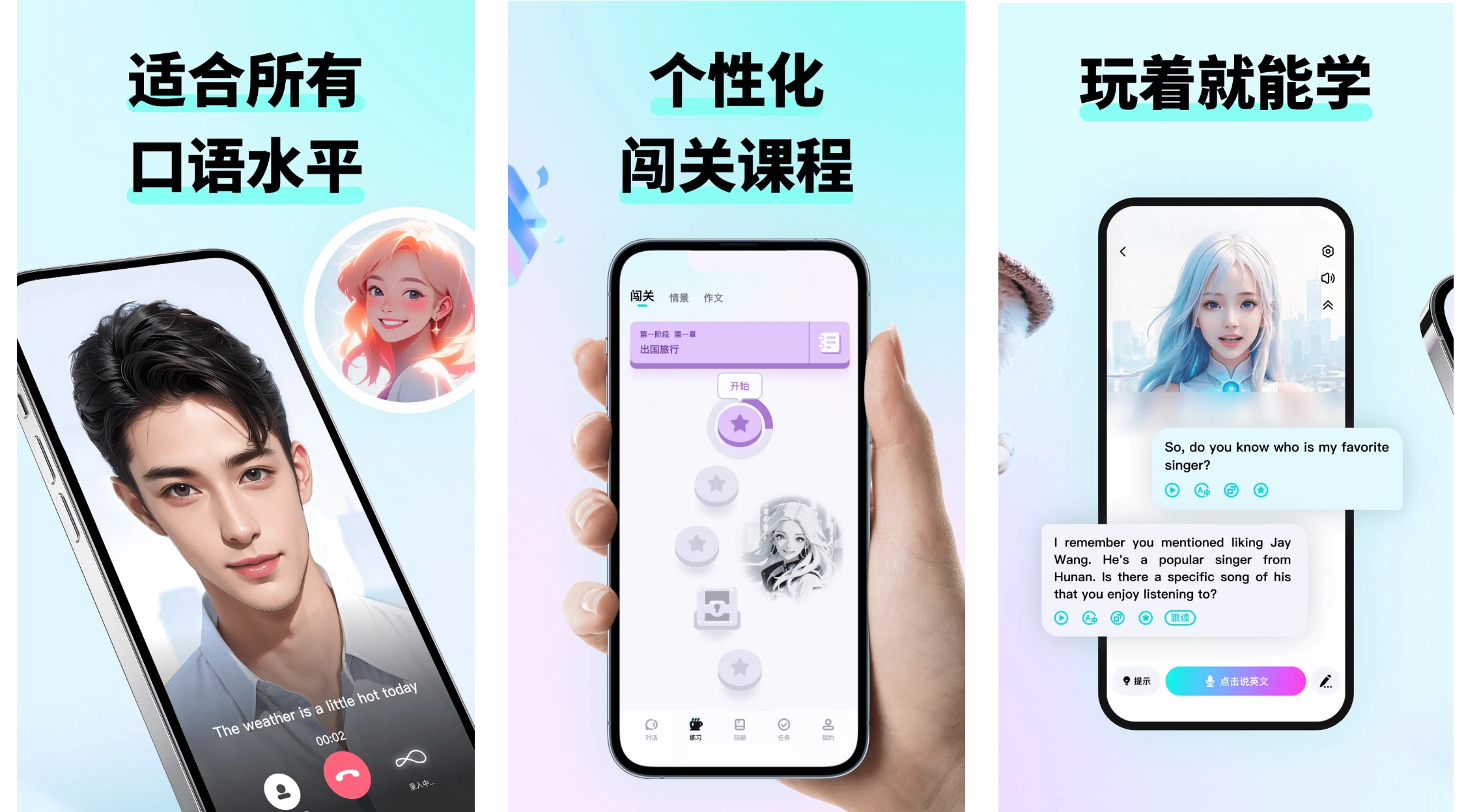 商务口语能力提升方法_咕噜口语商务英语学习软件_外教一对一软件免费版网站下载